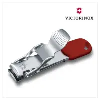 在飛比找momo購物網優惠-【VICTORINOX 瑞士維氏】8.2050.B1 指甲鉗