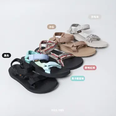 TEVA ORIGINAL UNIVERSAL 設計師聯名經典織帶涼鞋 女 TV1003987BLK