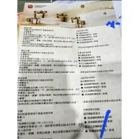 在飛比找蝦皮購物優惠-桃園機場貴賓室使用劵環亞貴賓室東方宇逸貴賓室新竹市可面交