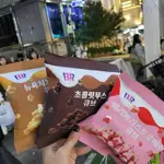 *HEHE 韓國🇰🇷小紅書爆款‼️BR 31 冰淇淋出品 慕斯方塊餅乾 凍乾酥 蛋糕酥 草莓 芝士 巧克力