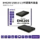 【超商免運】Uptech登昌恆 EHE205 USB3.0 2.5吋硬碟外接盒 支援windows/Mac/Linux,支援SATA I/II/III【Sound Amazing】