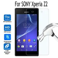 在飛比找蝦皮購物優惠-2 件適用於索尼 Xperia Z2 Z3 Z5 compa