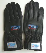 Tanabe track racing gloves A3 Keirin Pro Defense 1, black NJS, size 24 (S)