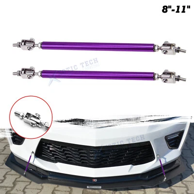 2X Purple Bumper Lip Splitter Strut Rod Tie Support Bar For Chevy Camaro Cruze (for: Chevrolet)