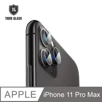 在飛比找PChome24h購物優惠-T.G Apple iPhone 11 Pro Max (6