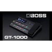 在飛比找蝦皮購物優惠-BOSS GT-1000 效果器 電吉他 綜合效果器 台灣 