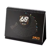Educational Astronomy Calendar with Printing&Snake Year Design for Home Learning