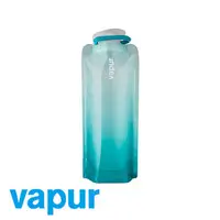 在飛比找PChome商店街優惠-【Vapur】10277-Element 運動折疊 水袋0.