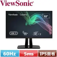 在飛比找良興EcLife購物網優惠-ViewSonic優派 32型 VP3256-4K 專業螢幕