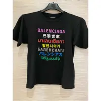 在飛比找蝦皮購物優惠-Balenciaga 巴黎世家 LOGO T恤 短袖