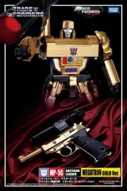 MP-05G Gold Megatron 30th Anniversary Exclusive Version | Transformers Masterpie