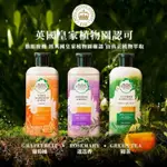 現貨快出 好市多 HERBAL ESSENCES 草本洗髮露400ML*3 英國皇家植物園認可 亮澤 保濕 豐盈 洗髮精