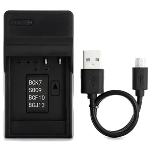 國際牌 Dmw-bcf10 USB 充電器,適用於松下 Lumix DMC-FH20、DMC-FH22、DMC-FH24