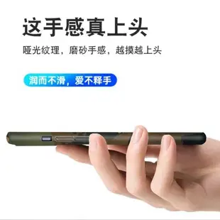 適用蘋果14Promax手機殼iphone13簡約X軍迷11個性創意12mini復古迷彩XS防摔SE2硬殼7plus鏡頭全包8磨砂6S薄XR