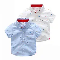 在飛比找蝦皮購物優惠-QQ糖童衣_寶寶卡通襯衫2017夏裝新款男童童裝兒童英倫短袖