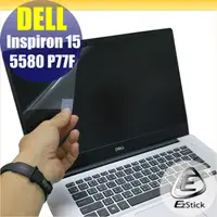 在飛比找PChome24h購物優惠-DELL Inspiron 15 5580 P77F 靜電式