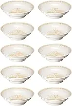 Marukei L18 HO L18 HO 10-Piece Set of 10 High-Plateau Pot, 8 Inches, Diameter 9.4 x Height 3.1 inches (24 x 7.9 cm), 1.6 L; Made in Japan, Break-Resistant, Dishwasher Safe, Stackable, Set of 10