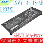 HP ENVY 14-J,15-AE,M6-P 系列電池-惠普 LP03XL,TPN-C121,TPN-C122,TPN-C124,HSTNN-DB7C,HSTNN-DB6X