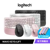 在飛比找蝦皮商城優惠-Logitech 羅技 Wave Keys人體工學鍵盤(Wa