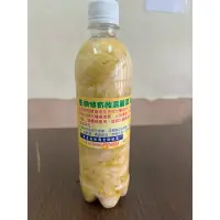 在飛比找蝦皮購物優惠-現貨［澎湖唯一通過JTS食品認證］高麗酸菜「全新瓶裝」！純手