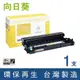 向日葵 for Brother DR-420 / DR420 環保感光鼓 /適用 MFC-7290 / MFC-7360 / MFC-7460DN / MFC-7860DW ; DCP-7060D ; HL-2220