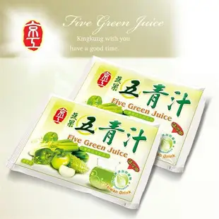 京工 蔬果五青汁30入(3盒)