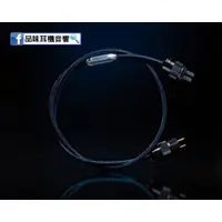 在飛比找蝦皮購物優惠-荷蘭 SILTECH CABLE Classic Legen