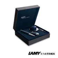 在飛比找蝦皮商城優惠-LAMY 鋼筆 / SCALA系列 -79 邃藍14k金筆尖