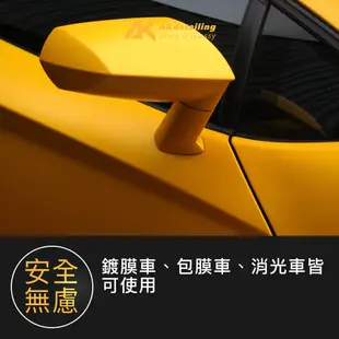 【AK萬用清潔劑】洗車萬用清潔劑｜萬用洗車精｜萬用正洗劑｜萬用預洗劑｜汽車萬用清潔劑｜磁土潤滑劑｜萬用洗車劑｜內裝清潔劑