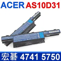 在飛比找PChome24h購物優惠-ACER 宏碁 AS10D31 電池 AS10D41 AS1