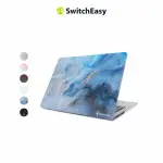 【SWITCHEASY 魚骨牌】MACBOOK AIR 13 ARTIST 電腦保護殼(支援最新2024 M3晶片)