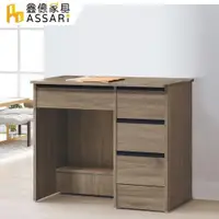 在飛比找ETMall東森購物網優惠-【ASSARI】吉地3尺書桌(寬90x深50x高75cm)