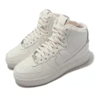 在飛比找momo購物網優惠-【NIKE 耐吉】休閒鞋 AF1 Sculpt 高筒 運動 