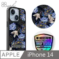 在飛比找PChome24h購物優惠-apbs iPhone 14 6.1吋軍規防摔鋁合金鏡頭框立