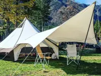 在飛比找樂天市場購物網優惠-├登山樂┤日本 Ogawa System Tarp Pent