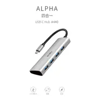 在飛比找蝦皮購物優惠-WiWU Alpha A440 Type-C TO USB 