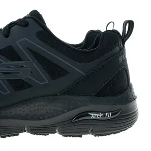 SKECHERS 男鞋 工作鞋系列 ARCH FIT SR-AXTELL 寬楦款 - 200025WBLK