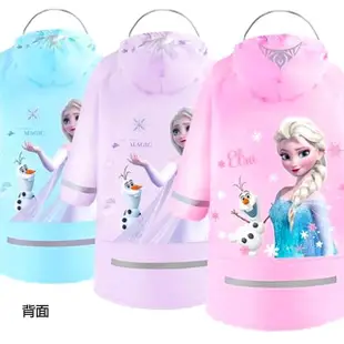 【TDL】迪士尼冰雪奇緣兒童雨衣書包雨衣輕量雨衣附收納袋 DF20307(平輸品)