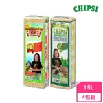 【CHIPSI】德國JRS 小動物用木屑 15L*4包組（青蘋果香/草莓香）