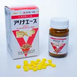 藥局出貨：日本富山製藥 日本原裝 富山製藥 安利命 EX PLUS 糖衣錠+粉光篸 90錠 安利命EX金強效