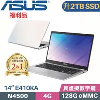 在飛比找PChome24h購物優惠-ASUS E410KA-0051WN4500 白 (Cele