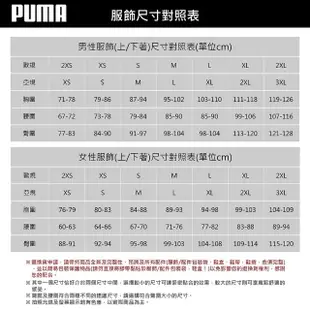 【PUMA】上衣 女款 長袖上衣 帽T 運動 亞規 黑 58278001