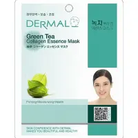 在飛比找momo購物網優惠-【DERMAL 德瑪】綠茶萃取舒緩緊緻面膜-10入(韓國人氣