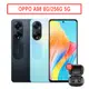 OPPO A98 (8G/256G) 6.72吋 5G手機 現貨 廠商直送