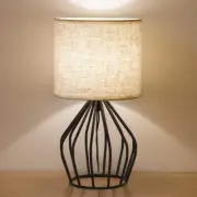 HAITRAL Minimalist Small Bedside Black Modern Table Lamp with Hollowed Out Base