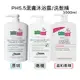 ☆Sunnyside面向陽光☆德國Sebamed PH5.5 中性沐浴潔膚露/洗髮精 壓頭款 原味/橄欖/溫和柔順 1000ml