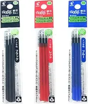 Pilot Gel Ink Refills for FriXion Ball 3 Gel Ink Multi Pen & FriXion Ball Slim 0.5mm, 3 Color Black/Blue/Red Ink, 3 Packs 9 refills total Value Set