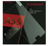 在飛比找樂天市場購物網優惠-Goevno ASUS ZenFone 4 Selfie P