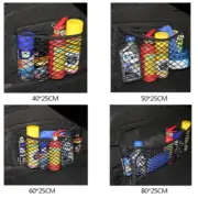 Car Cargo Organizer Storage Elastic String Net Mesh Bag Pocket Trunk 40cm x 25cm
