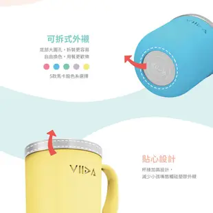 VIIDA Soufflé 抗菌不鏽鋼兒童餐具系列 台灣製造 不鏽鋼碗 不鏽鋼餐盤 不鏽鋼杯 不鏽鋼兒童叉匙組(S)